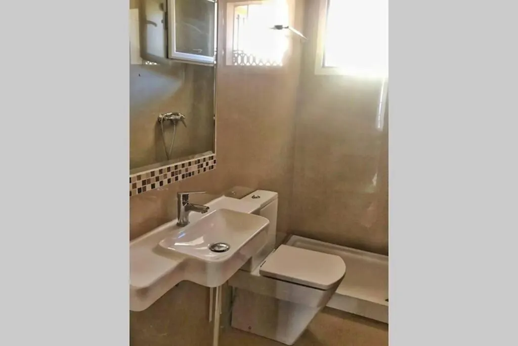 Duplex, Terraza, 10 Min Coche Centro Sevilla Camas Apartment